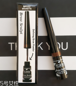 濃眉怎么畫眉毛？濃眉用眉膠是絕配