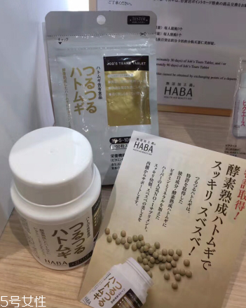 haba薏仁丸怎么吃？這樣吃效果最好