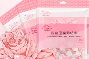 面膜紙泡什么最補(bǔ)水？