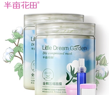 面膜紙什么牌子好？6款面膜紙不會后悔