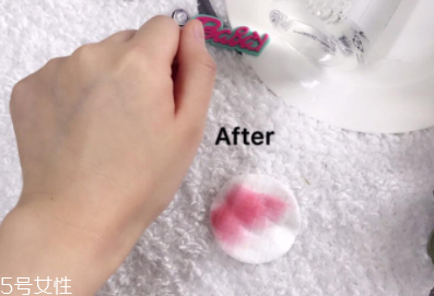 unny卸妝水孕婦能用嗎？成分溫和孕婦可用