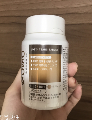 haba薏仁丸能一直吃嗎？藥品雖好不要過(guò)量