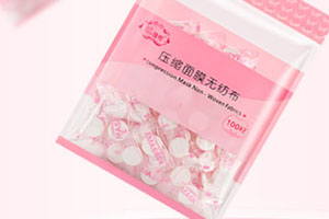 面膜紙泡什么美白？結(jié)合這些水效果最佳