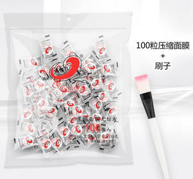 面膜紙泡什么美白？結(jié)合這些水效果最佳