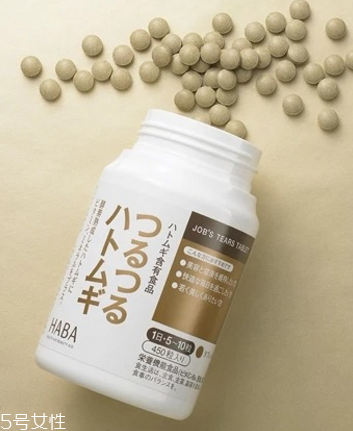 haba薏仁丸在哪里買？建議代購