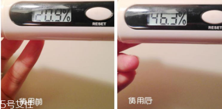 蘭芝紫色隔離好用嗎？黃皮美白利器