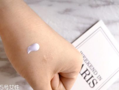 蘭芝紫色隔離好用嗎？黃皮美白利器