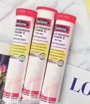 swisse高強度維生素C泡騰片怎么樣？