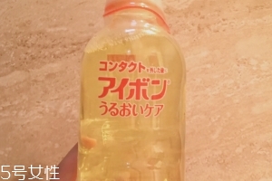 小林洗眼液橙色2.5度怎么樣？