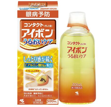 小林洗眼液橙色2.5度怎么樣？