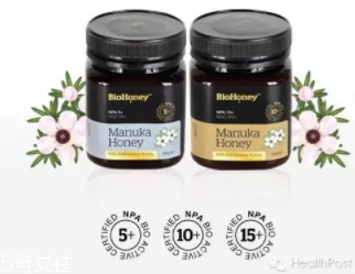 麥盧卡蜂蜜哪個牌子好？