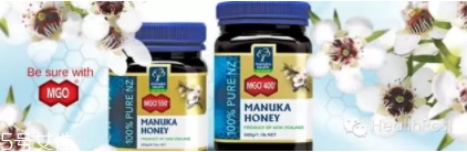 麥盧卡蜂蜜哪個牌子好？