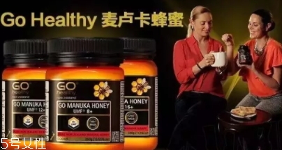 麥盧卡蜂蜜哪個牌子好？