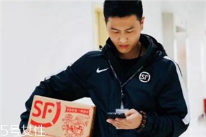 耐克順豐工服多少錢_在哪買？