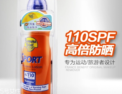 香蕉船防曬系列怎么挑選 看個(gè)人喜好 香蕉船防曬系列怎么挑選 看個(gè)人喜好