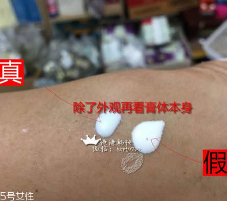 安耐曬金瓶適合什么膚質(zhì) 資生堂安耐曬真假鑒定方法 安耐曬金瓶適合什么膚質(zhì) 資生堂安耐曬真假鑒定方法