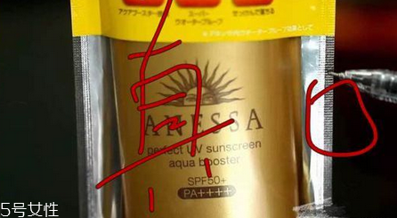 安耐曬金瓶適合什么膚質(zhì) 資生堂安耐曬真假鑒定方法 安耐曬金瓶適合什么膚質(zhì) 資生堂安耐曬真假鑒定方法