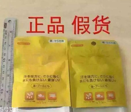 安耐曬金瓶適合什么膚質(zhì) 資生堂安耐曬真假鑒定方法 安耐曬金瓶適合什么膚質(zhì) 資生堂安耐曬真假鑒定方法