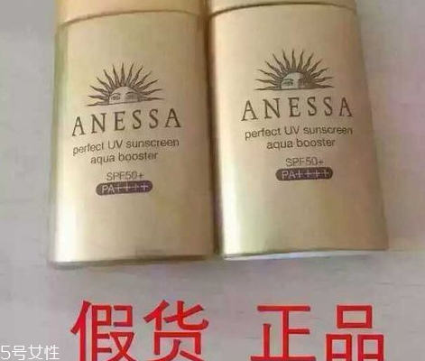 安耐曬金瓶適合什么膚質(zhì) 資生堂安耐曬真假鑒定方法 安耐曬金瓶適合什么膚質(zhì) 資生堂安耐曬真假鑒定方法