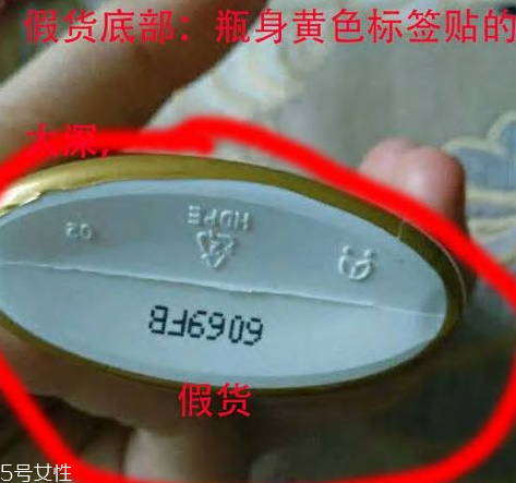 安耐曬金瓶適合什么膚質(zhì) 資生堂安耐曬真假鑒定方法 安耐曬金瓶適合什么膚質(zhì) 資生堂安耐曬真假鑒定方法