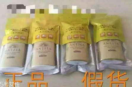 安耐曬金瓶適合什么膚質(zhì) 資生堂安耐曬真假鑒定方法 安耐曬金瓶適合什么膚質(zhì) 資生堂安耐曬真假鑒定方法