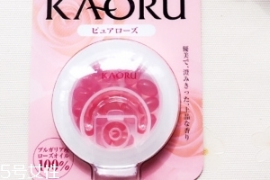 KAORU口服香水玫瑰糖怎么樣？
