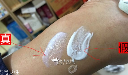 安耐曬金瓶適合什么膚質(zhì) 資生堂安耐曬真假鑒定方法 安耐曬金瓶適合什么膚質(zhì) 資生堂安耐曬真假鑒定方法