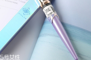 vivlas鋼筆口紅多少錢？