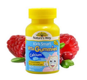 佳思敏軟糖有效果嗎？效果還不錯