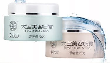 秋冬用什么面霜最好？滋潤(rùn)型面霜能對(duì)抗干寒