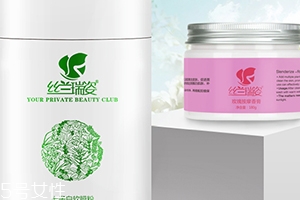 絲蘭瑞姿好不好？美容院專用品牌