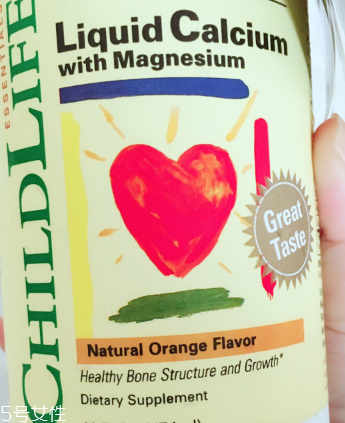 童年時代鈣鎂鋅價格 價格能接受 童年時代鈣鎂鋅價格 價格能接受