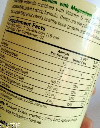 童年時(shí)代鈣鎂鋅適合多大小孩吃？