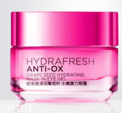 面霜要避開(kāi)眼周嗎？脂肪粒產(chǎn)生原理分析