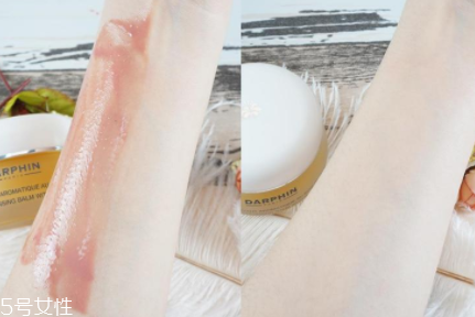 darphin朵梵潔面膏怎么樣？彩妝能卸干凈