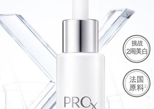 精華液可以做面膜嗎？精華液有很多妙用