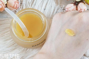 darphin朵梵潔面膏怎么樣？彩妝能卸干凈