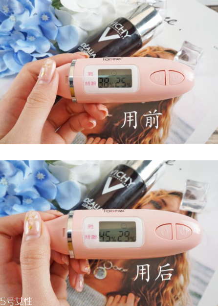 薇姿魔幻水怎么樣？薇姿水光煥亮角質(zhì)調(diào)理液好用嗎？