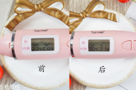 darphin朵梵8花精露怎么樣？百妍緊致芳香精露好用嗎？