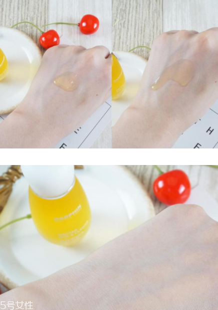 darphin朵梵8花精露怎么樣？百妍緊致芳香精露好用嗎？