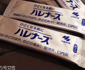 小林制藥扁桃體咽喉炎藥怎么用？