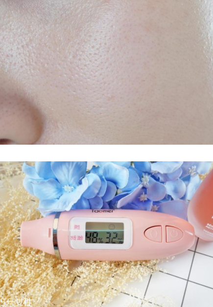 darphin朵梵多效舒緩精華液怎么樣？維穩(wěn)小粉瓶擊退高原紅