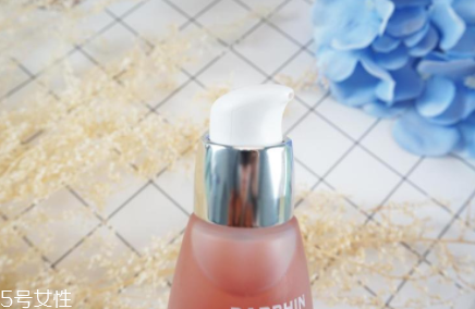 darphin朵梵多效舒緩精華液怎么樣？維穩(wěn)小粉瓶擊退高原紅