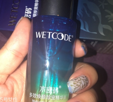 精華油什么時(shí)候用？混合使用比較多