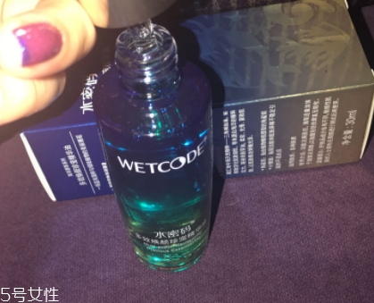 精華油什么時(shí)候用？混合使用比較多