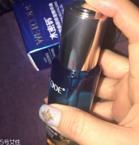 精華油什么時(shí)候用？混合使用比較多
