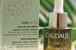 精華油什么時(shí)候用？混合使用比較多