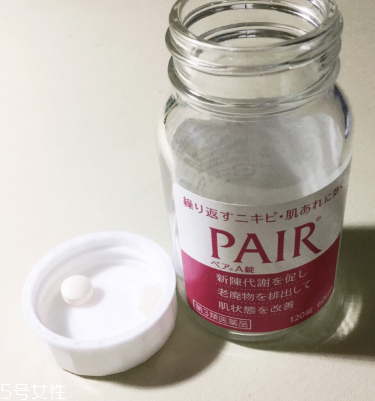 lion獅王 pair a錠美白丸有效果嗎？