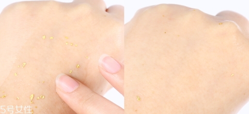 思膚秀24K黃金精華怎么用？