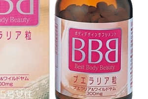 ORIHIRO立喜樂豐胸片有效果嗎？